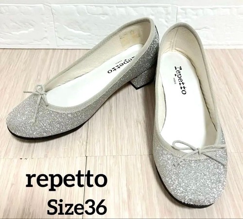 Decolte repetto glitter - glitter, misura
